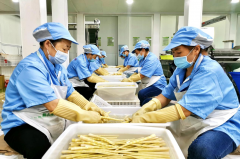 <b>桐梓县还以3.7亿元的沉磅投资擘画财产蓝图——</b>