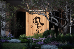 照壁的三沉环抱下厚沉的艺