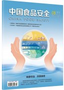 特别要发“数字+信用”双要素的环节感化